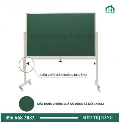 Bảng Mẫu Giáo Lên Xuống 30cm